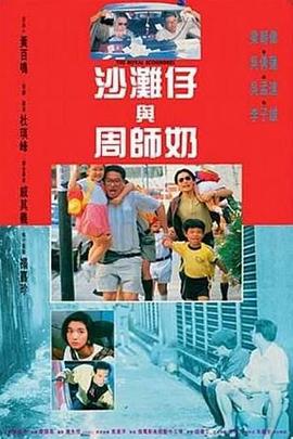 51美女直播间